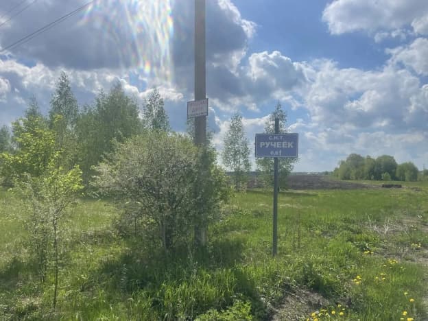 Купить дачу у метро Новокосино в Московской области. Вариант № 2175085, 1, площадь - квм, цена 1550000 рублей