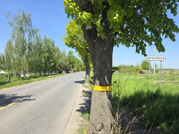Купить земельный участок на улице Юрия Гагарина в Калининграде. Вариант № 2185932, 0, площадь - квм, цена 2700000 рублей