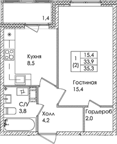 . Вариант № 1822057, 0, площадь - 33.9 квм, цена 5198800 рублей