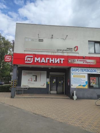 Купить здания в Ростове-на-Дону. Вариант № 2331323, 1, площадь - квм, цена 115000000 рублей