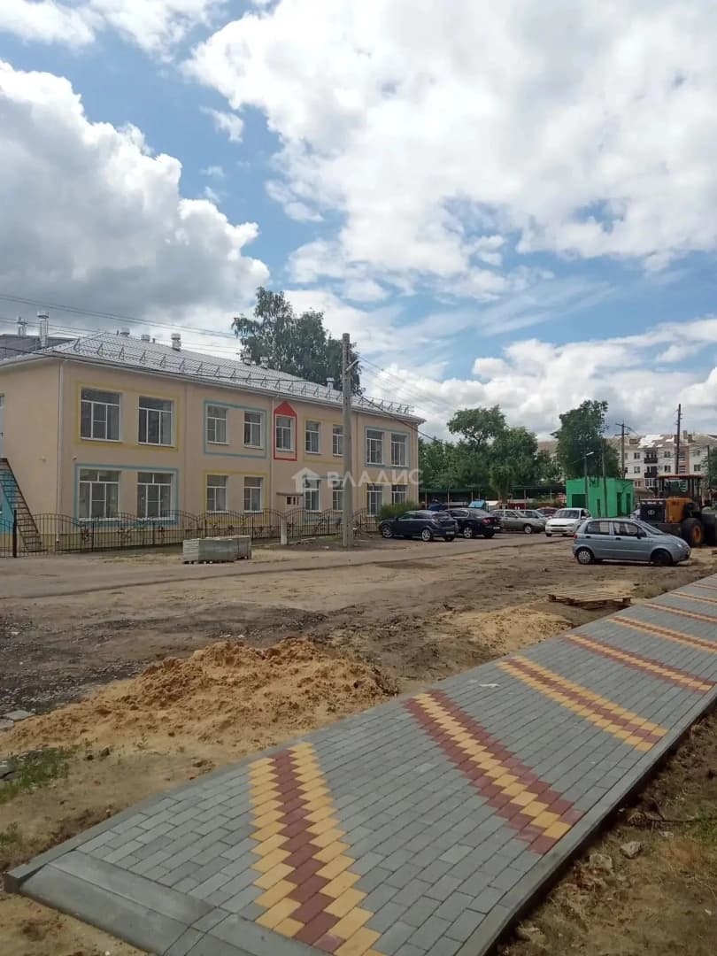 Photo 46