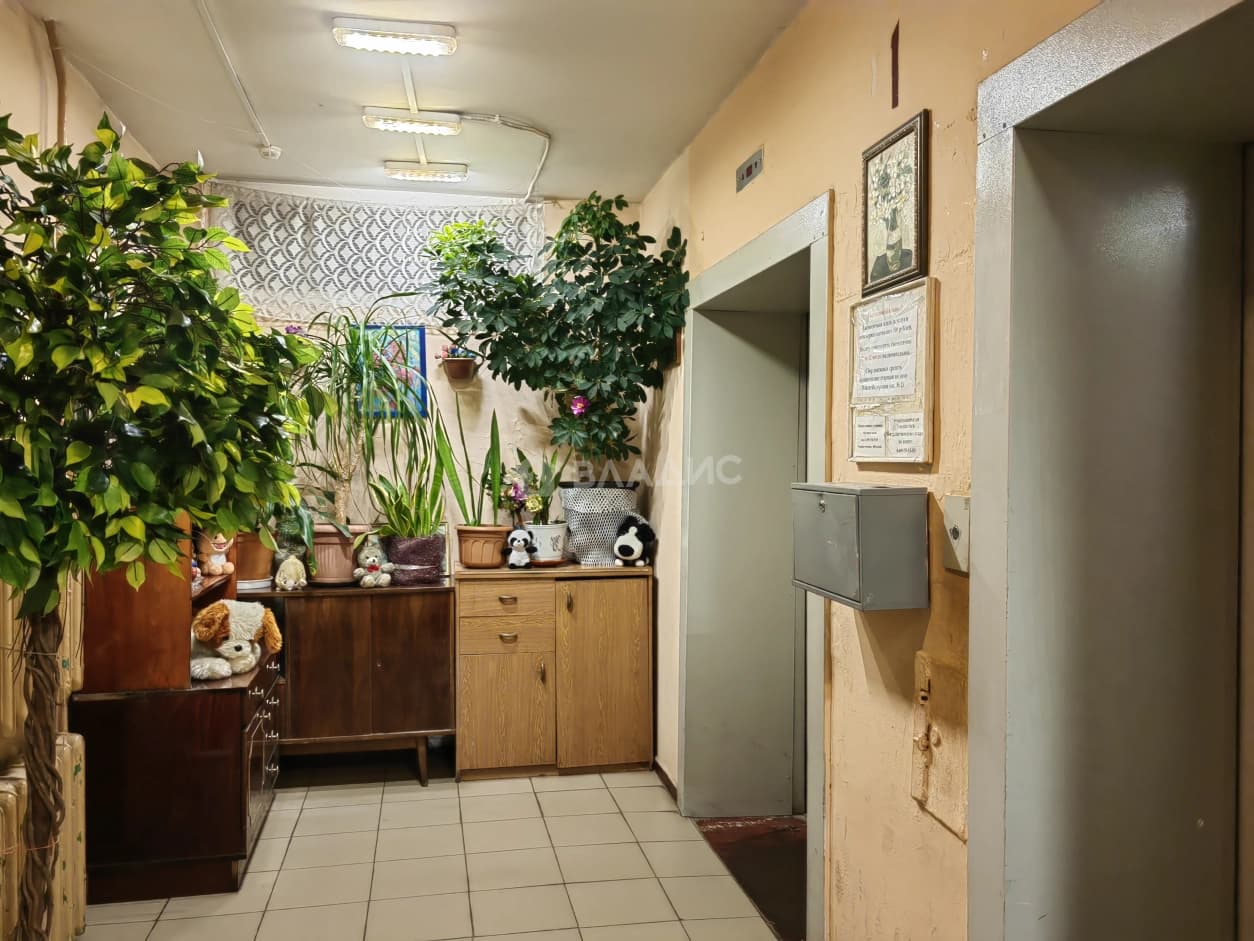 Photo 45