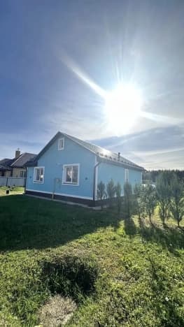 Купить дом в Дачном Посёлоке Изумрудном Городе в Раменском Муниципальном Округе в Московской области. Вариант № 2371558, 1, площадь - квм, цена 20000000 рублей