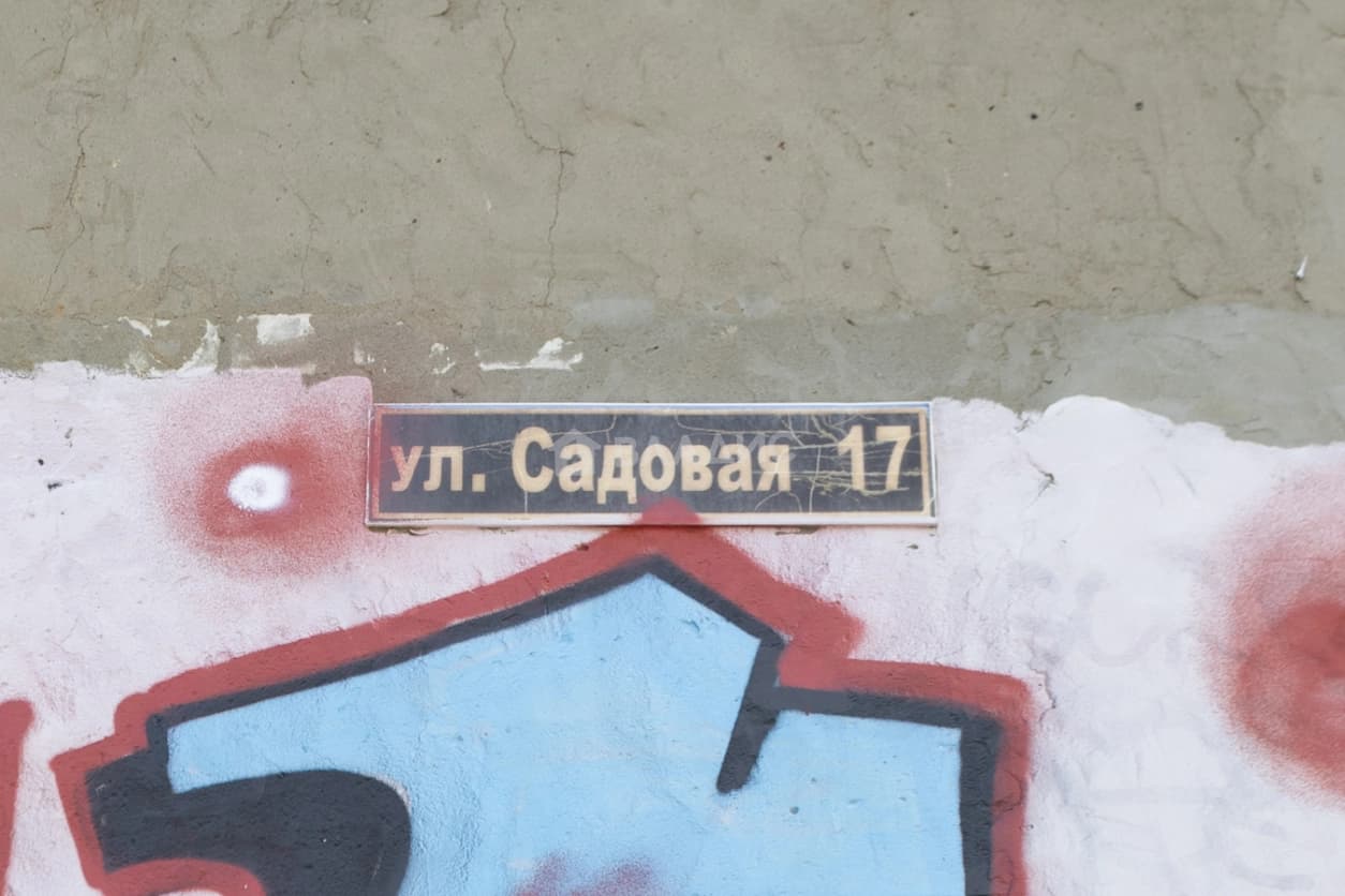 Photo 24