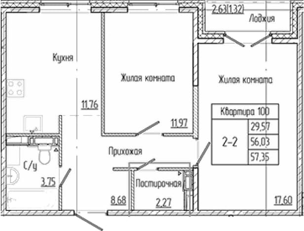 . Вариант № 1905803, 0, площадь - 56.03 квм, цена 9841260 рублей
