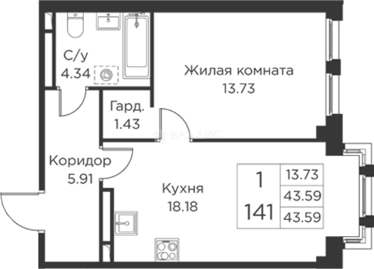 Photo 2