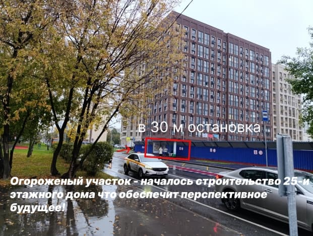 Снять коммерческую недвижимость в Дзержинском. Вариант № 2367761, 1, площадь - квм, цена 175000 рублей