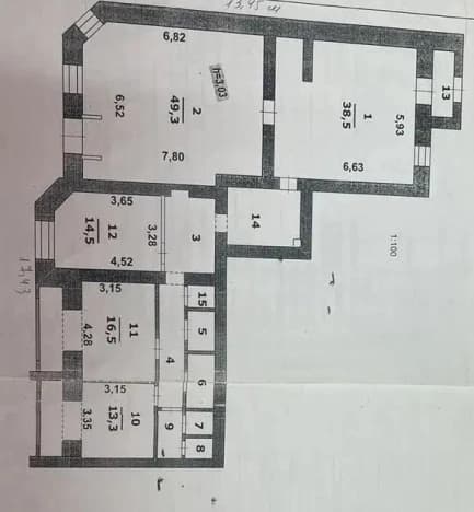 Снять коммерческую недвижимость в Белгороде. Вариант № 2332944, 0, площадь - квм, цена 100000 рублей
