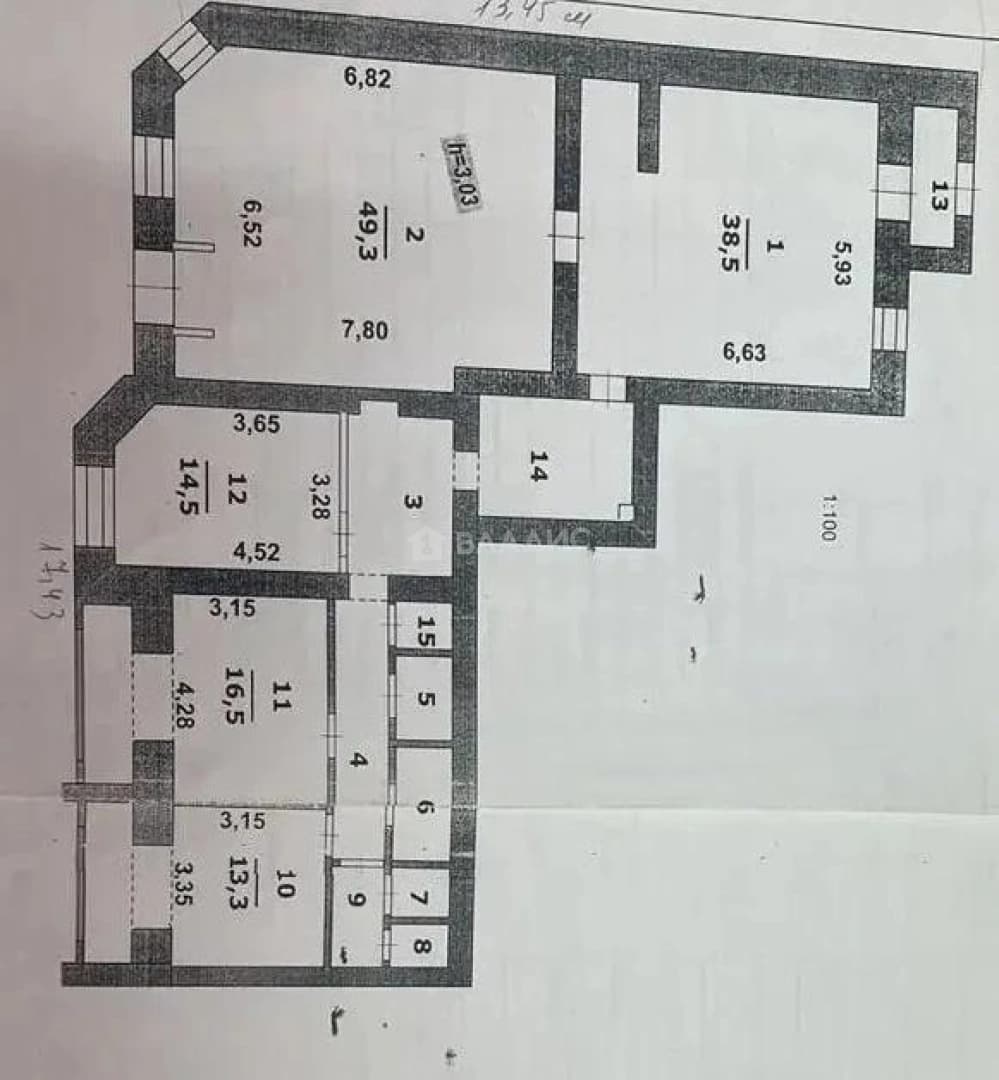 Photo 1