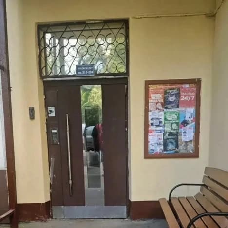 Купить квартиру с ремонтом на вторичке на улице Верейская в Москве. Вариант № 2257397, 1, площадь - квм, цена 6750000 рублей