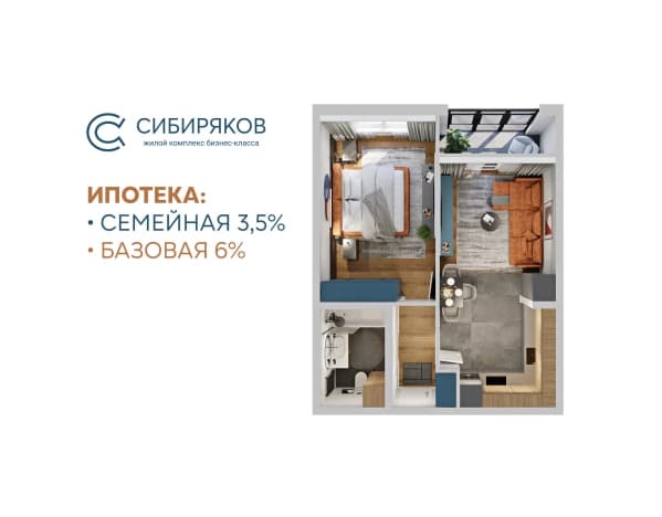 . Вариант № 2174791, 0, площадь - 47.8 квм, цена 10085800 рублей