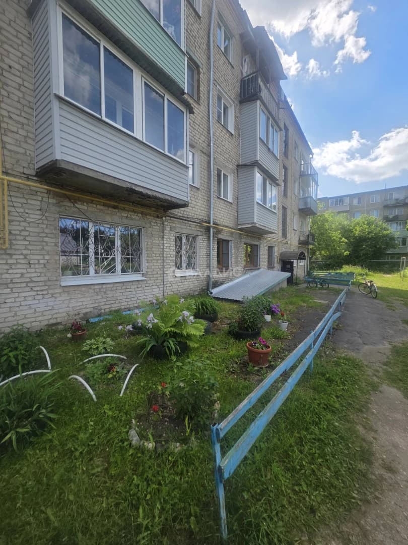 Photo 14