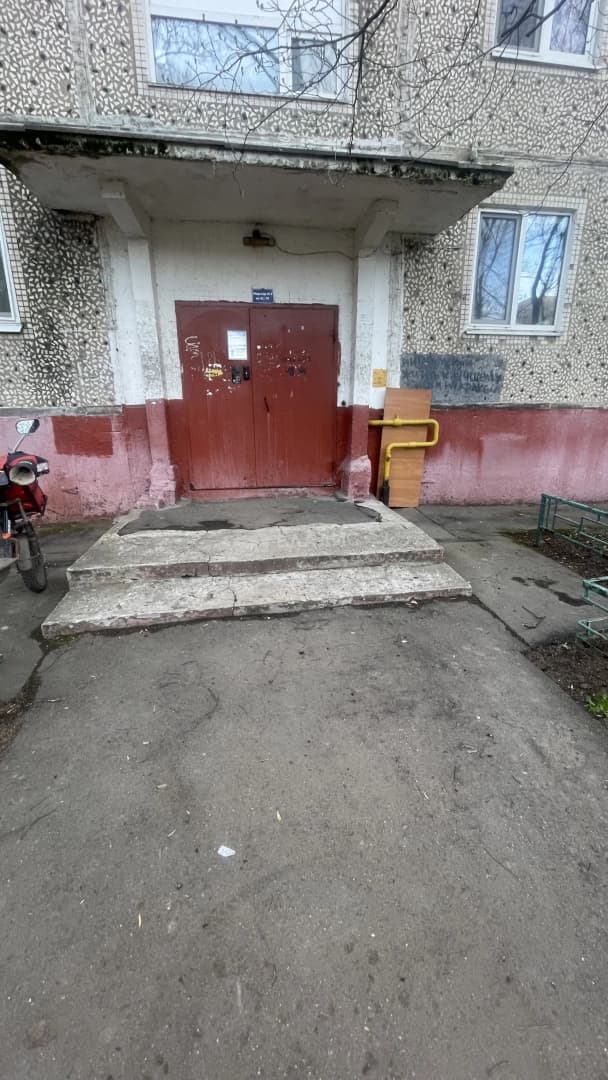 Photo 29