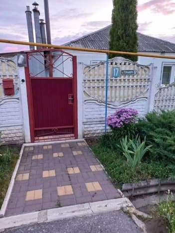 Купить дом на улице Горького в Старом Осколе. Вариант № 2354799, 0, площадь - квм, цена 5650000 рублей