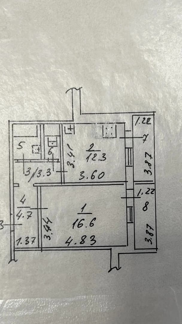 Photo 2