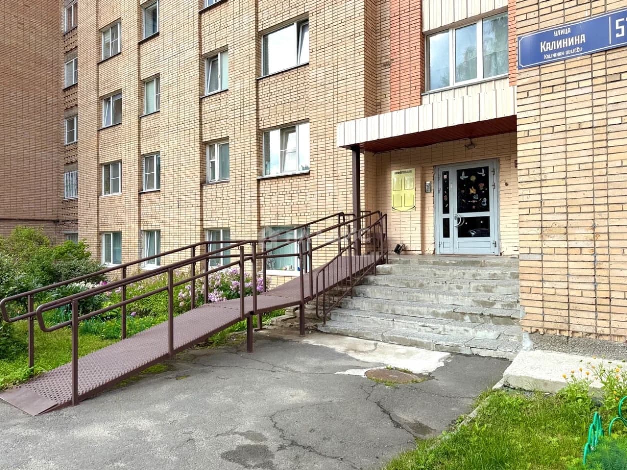 Photo 32