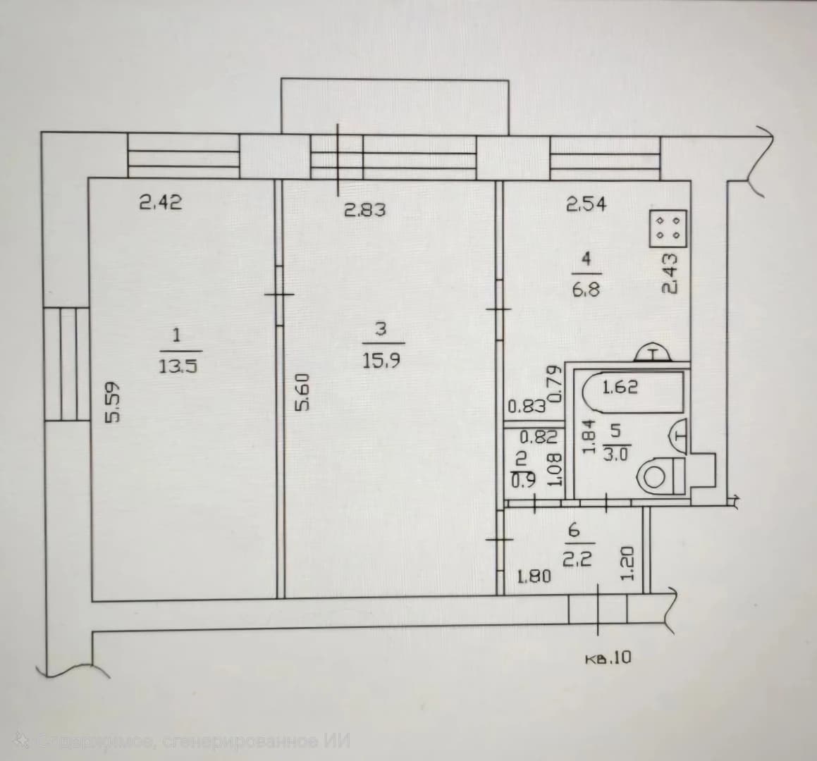 Photo 2