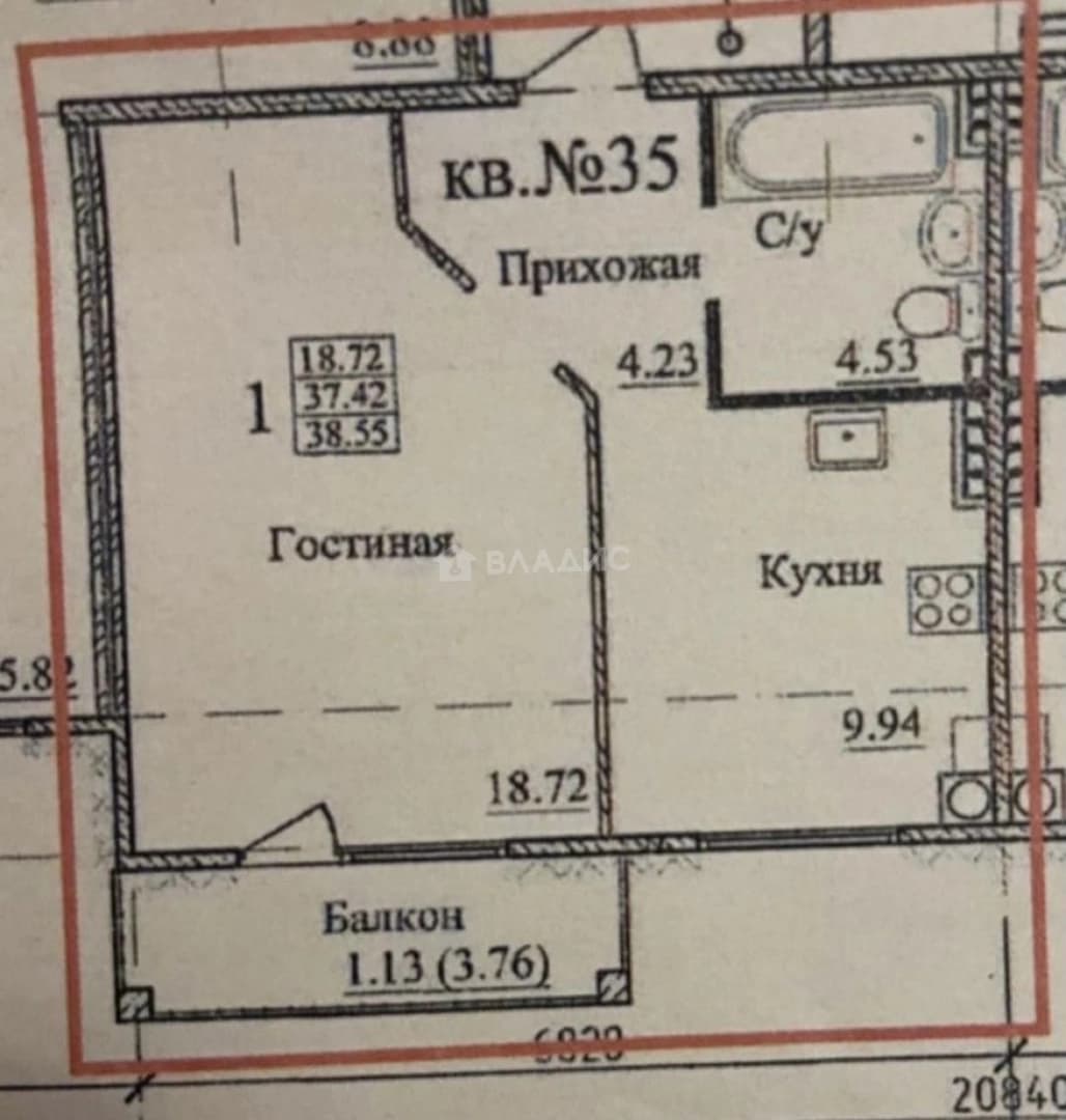 Photo 8