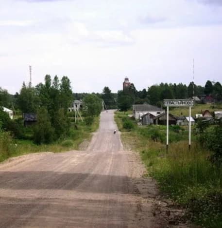 Купить земельный участок в Вологодской области. Вариант № 2188671, 1, площадь - квм, цена 80000 рублей