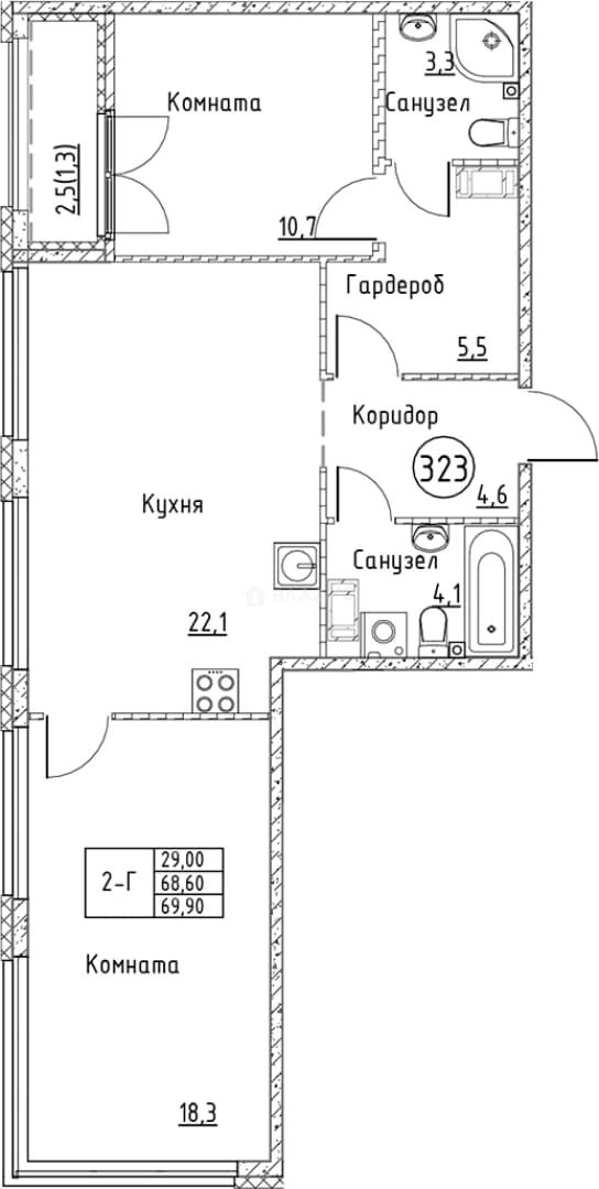 Photo 2