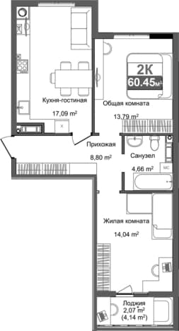 . Вариант № 2225073, 0, площадь - 56.53 квм, цена 11720000 рублей