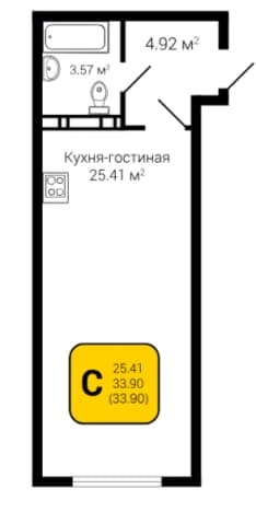 Купить студию в ЖК З-таун (Z-town) в Воронеже. Вариант № 1744310, 1, площадь - квм, цена 2949300 рублей