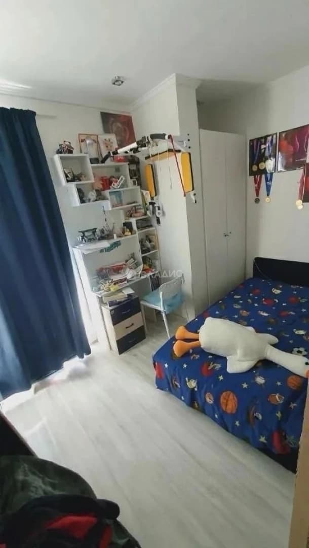 Photo 3