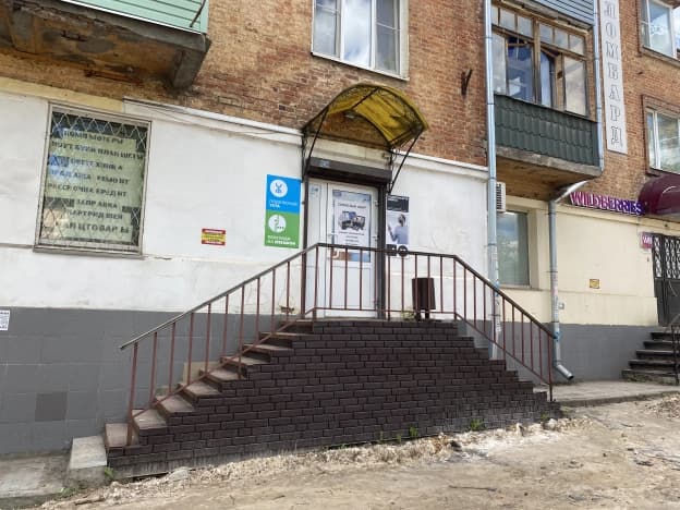 Купить коммерческую недвижимость в Владимирской области. Вариант № 2227760, 0, площадь - квм, цена 4000000 рублей