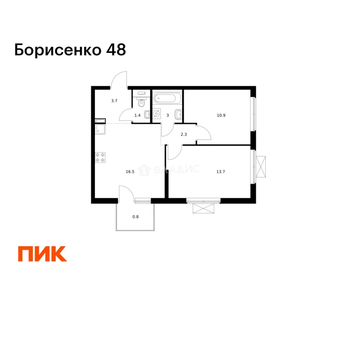 Photo 2