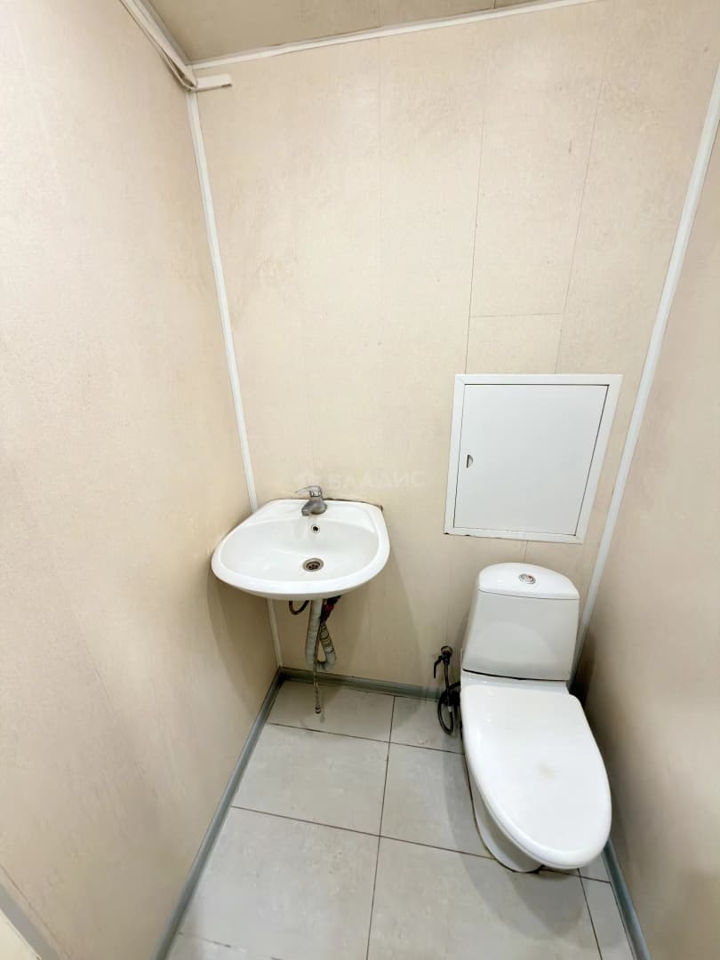 Photo 10