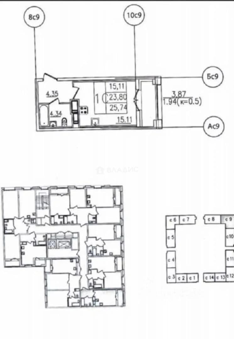 Photo 2