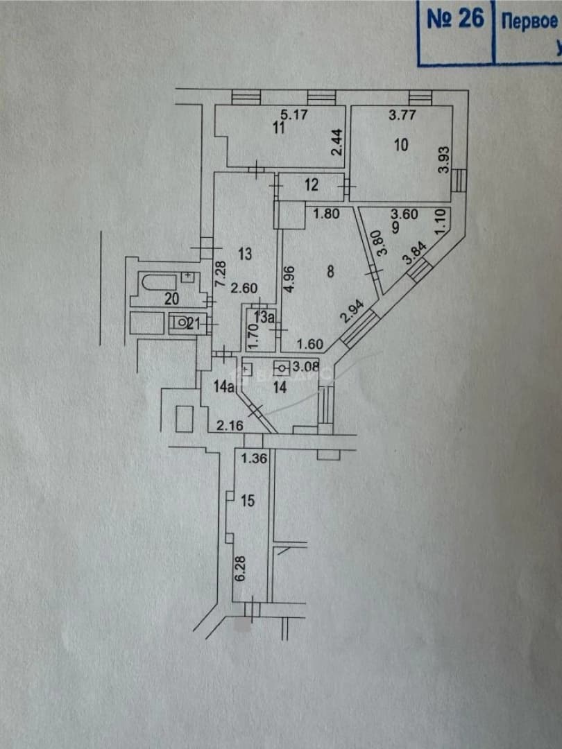 Photo 2