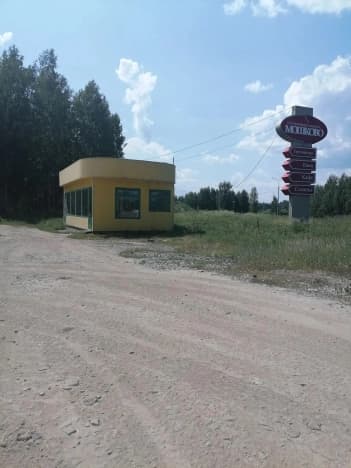 Купить коммерческую недвижимость в Новосибирской области. Вариант № 2230214, 1, площадь - квм, цена 600000 рублей