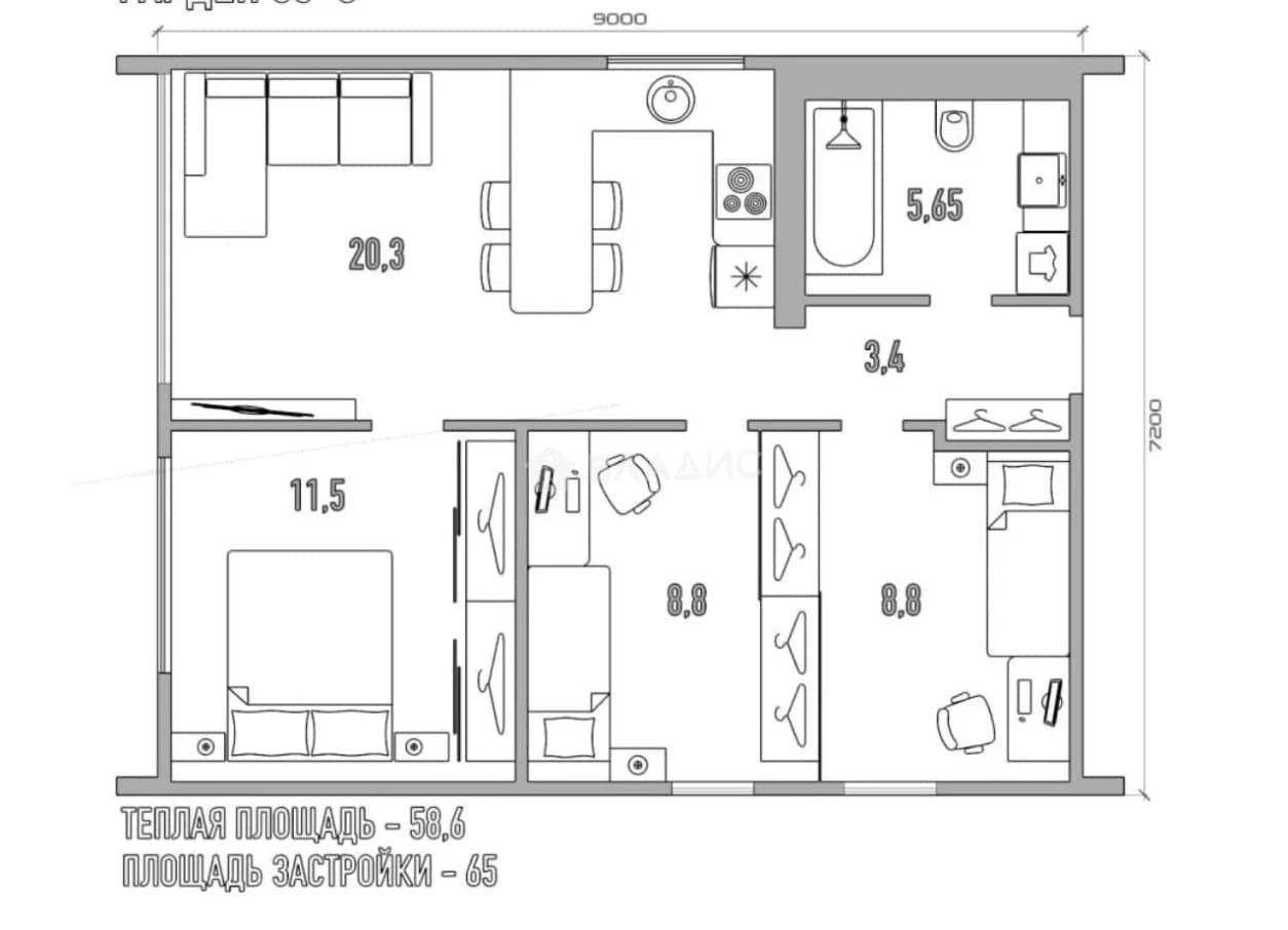 Photo 2