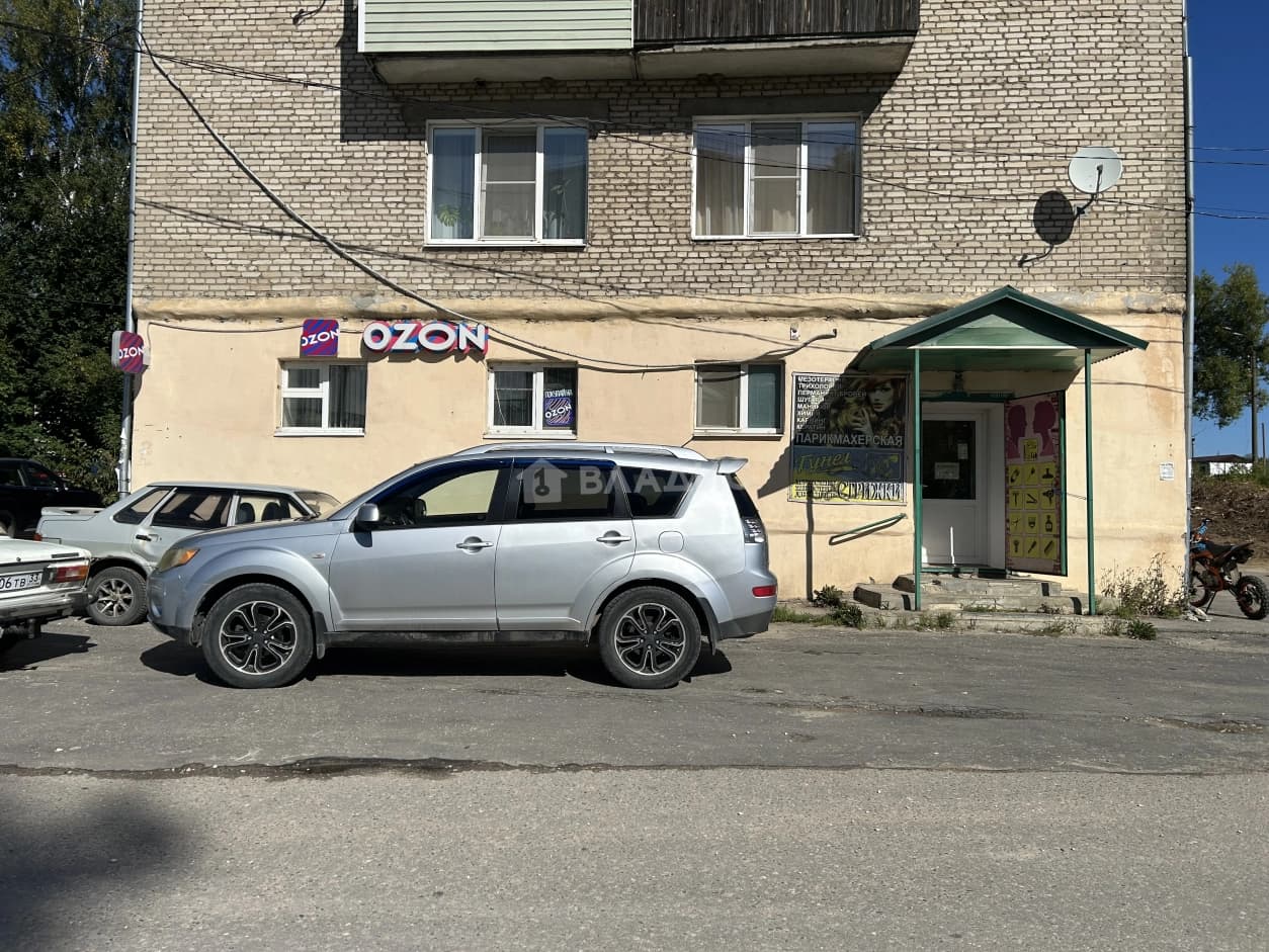 Photo 29