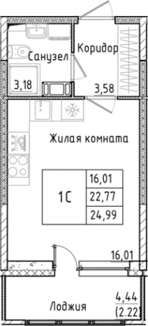 . Вариант № 1814527, 0, площадь - 22.77 квм, цена 4484967 рублей