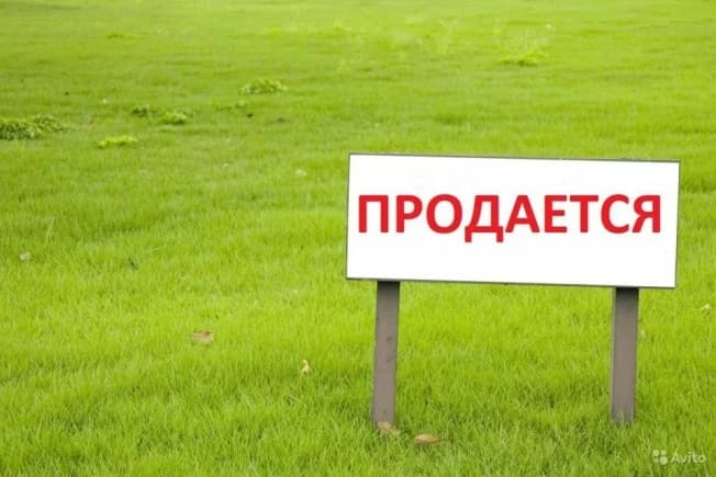Купить земельный участок на улице Суворовский переулок в Рыбном. Вариант № 1395742, 0, площадь - квм, цена 250000 рублей