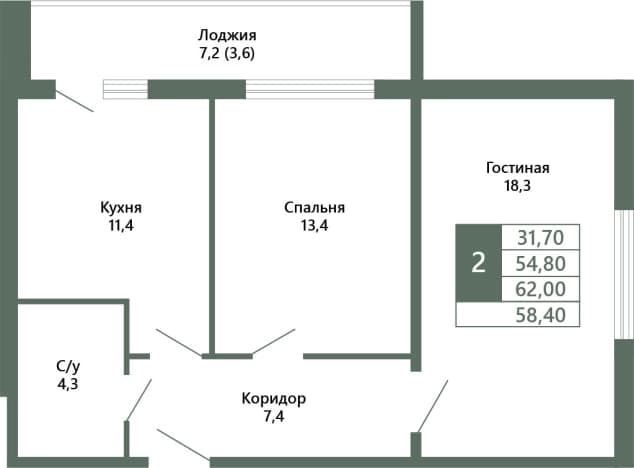 . Вариант № 1778212, 0, площадь - 58.4 квм, цена 8035000 рублей
