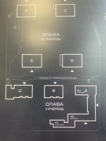 Купить квартиру у метро Аннино в Москве. Вариант № 2324314, 1, площадь - квм, цена 89500000 рублей