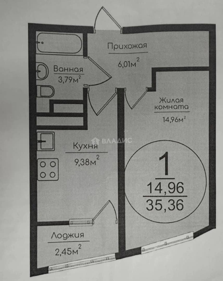 Photo 2