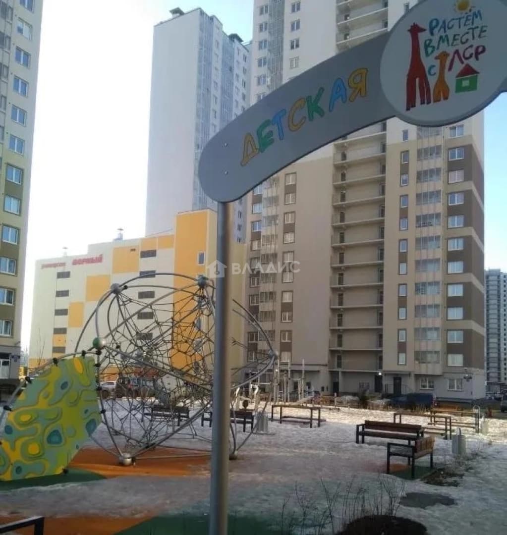 Photo 15