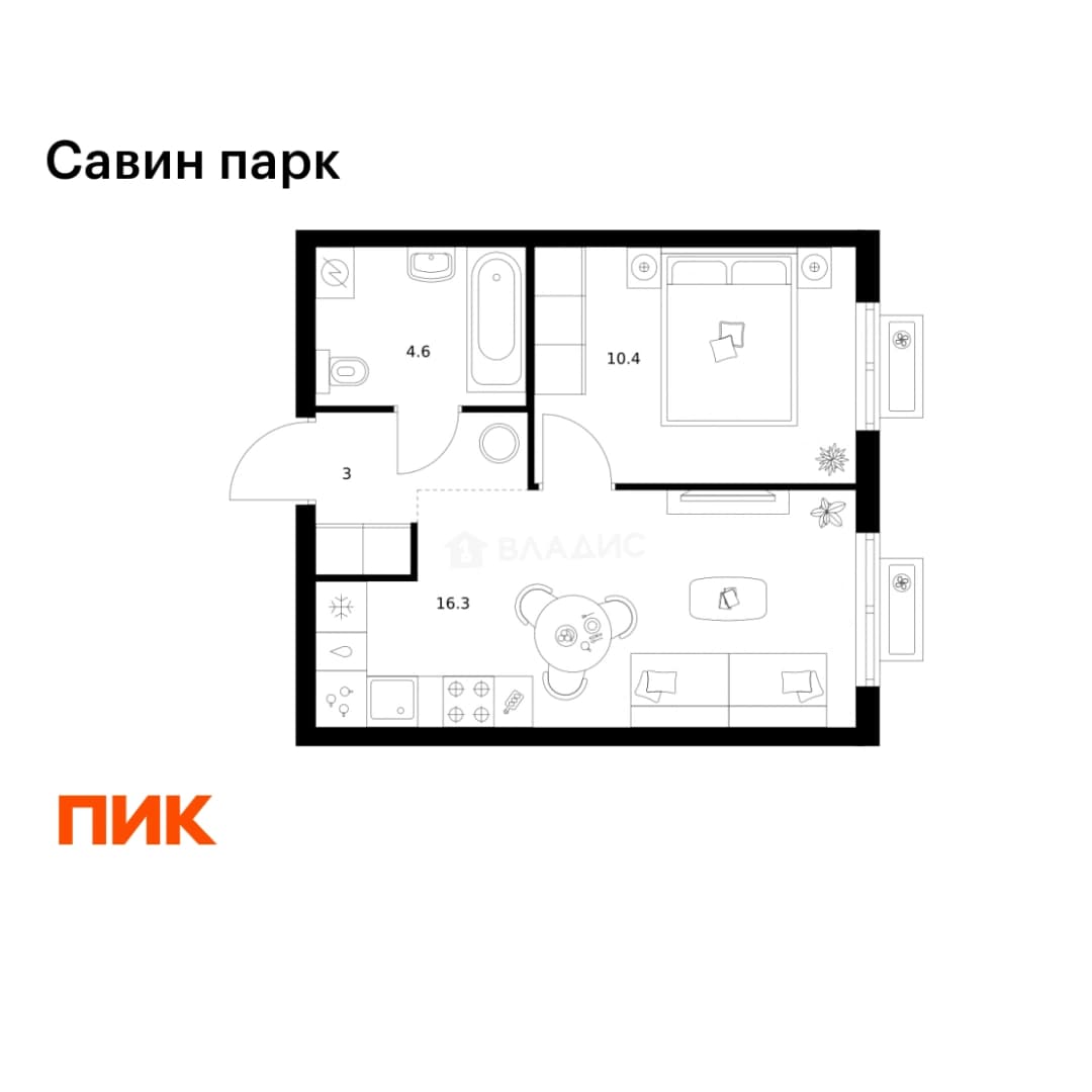 Photo 2