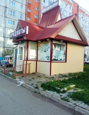 Купить коммерческую недвижимость в Республике Башкортостан. Вариант № 2203889, 1, площадь - квм, цена 1300000 рублей