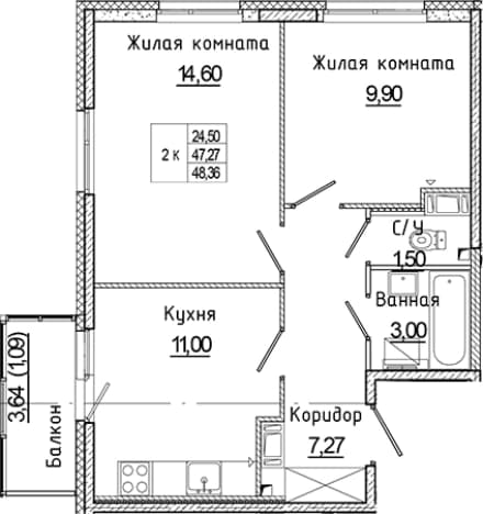 . Вариант № 2251989, 0, площадь - 47.27 квм, цена 10072361 рублей