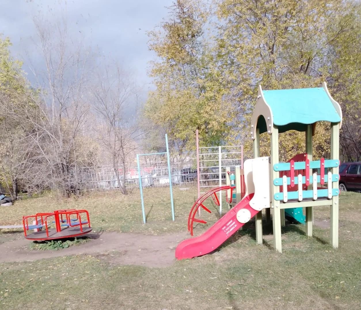 Photo 11