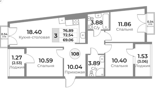 . Вариант № 2385114, 0, площадь - 72.54 квм, цена 13093470 рублей