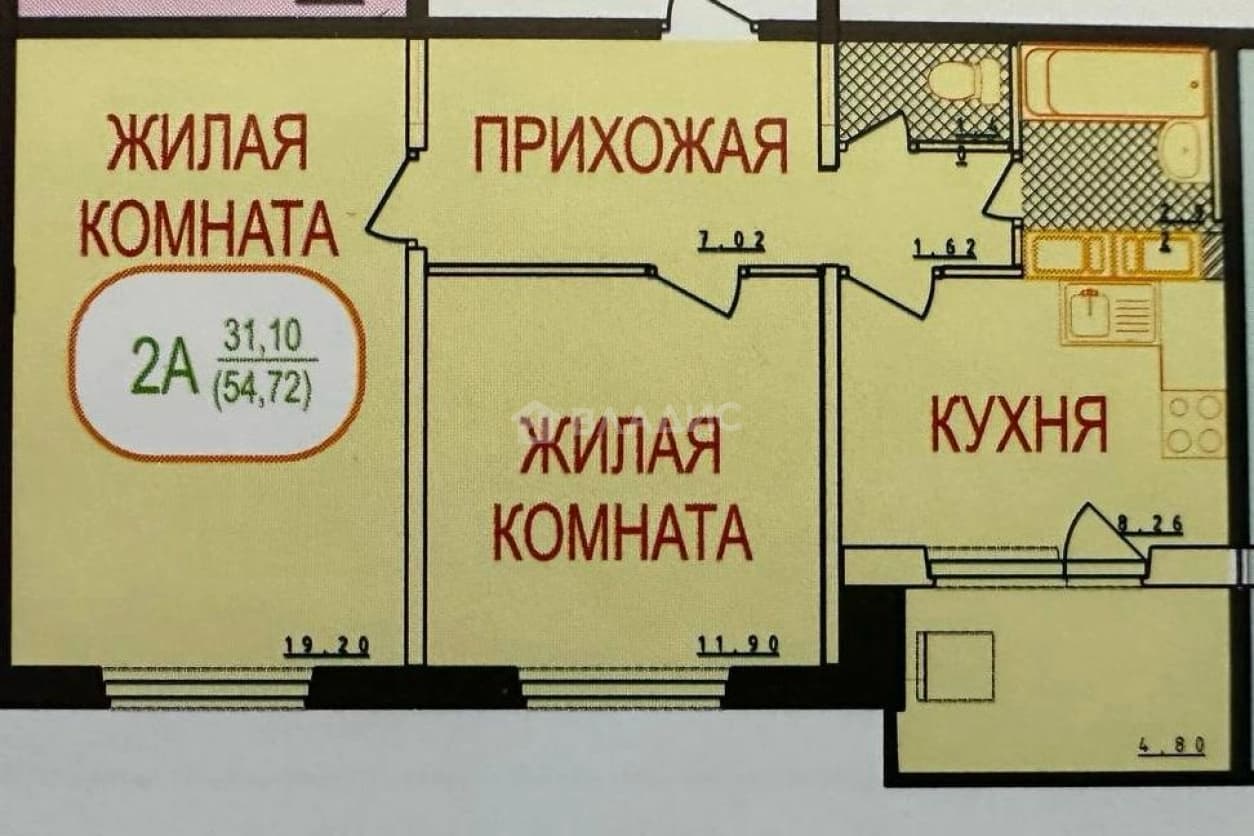Photo 2