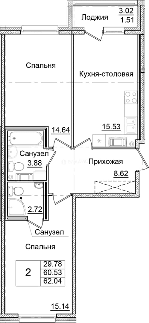 Photo 2