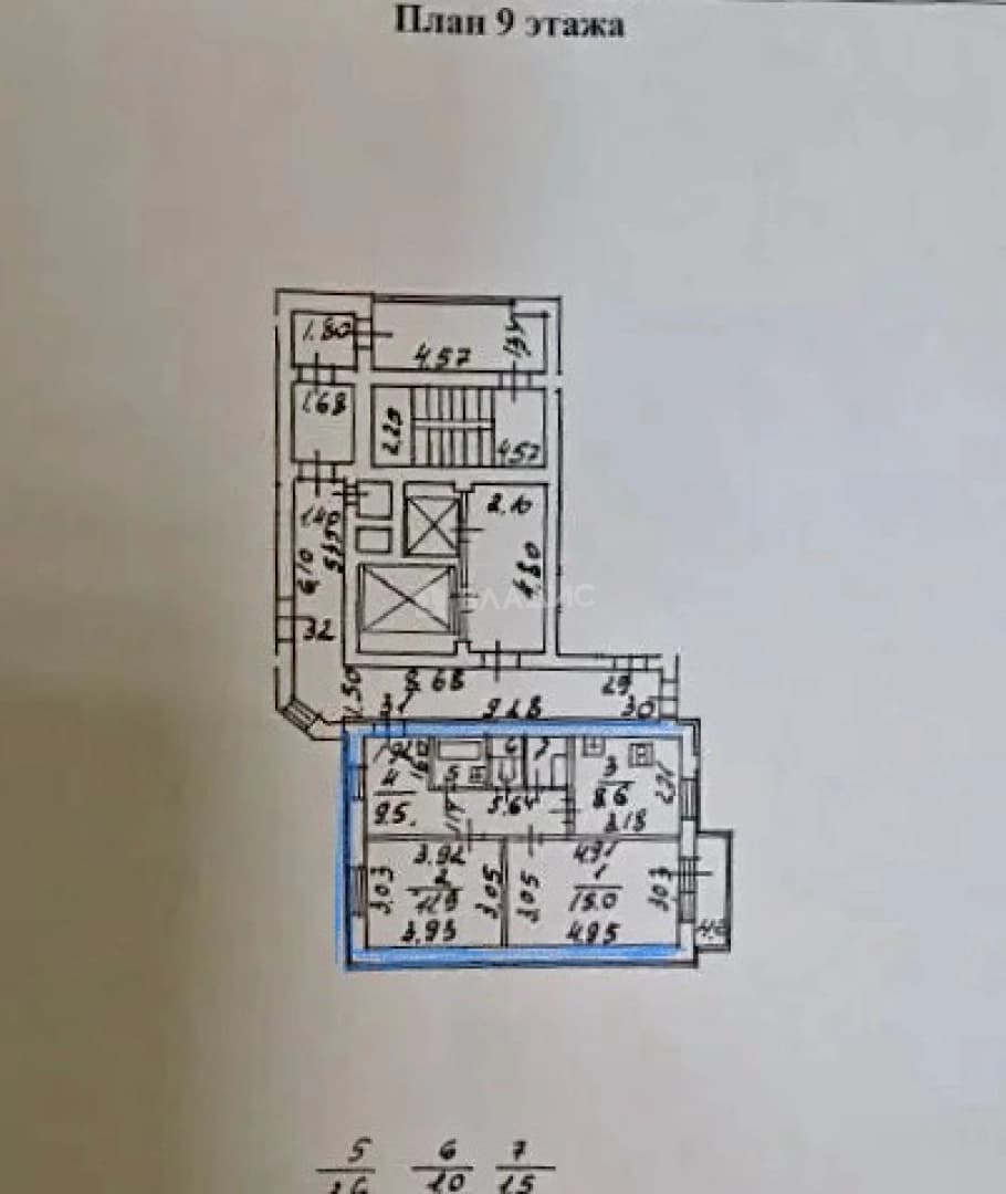 Photo 2