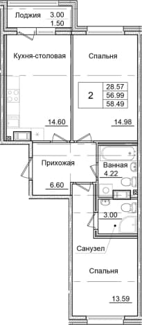 . Вариант № 1826978, 0, площадь - 56.99 квм, цена 11346075 рублей